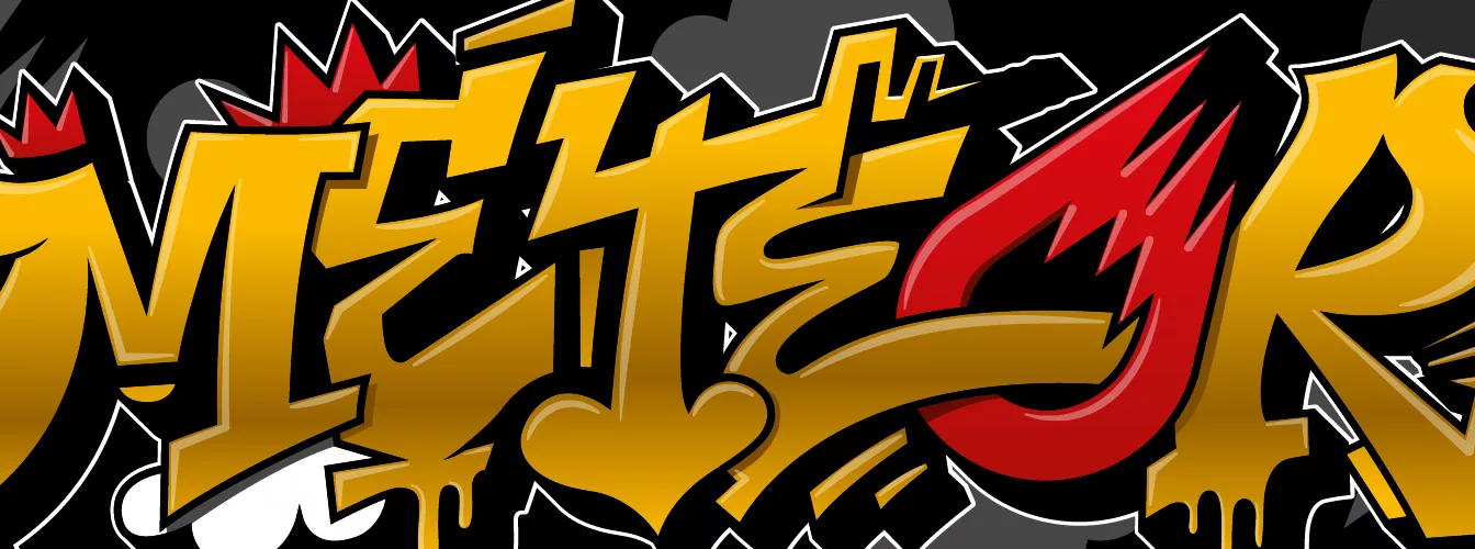 ZOO METEOR Banniere Footer X Px